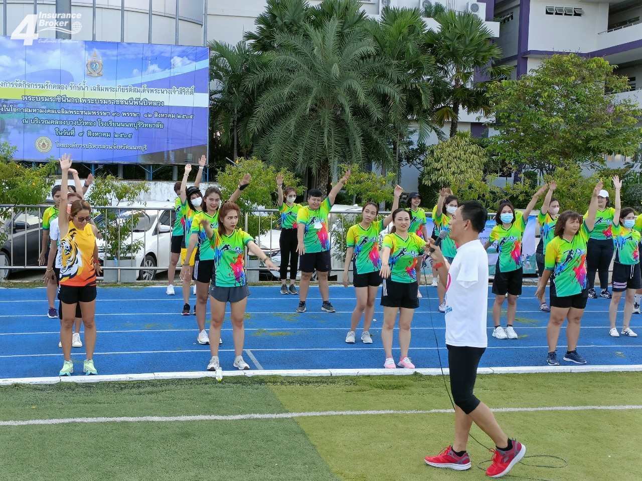 โพทัย วิเชียรรัตน์